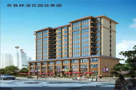 其他城南洪涛附近二层70万140m2中档装修出售